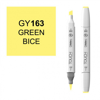  TOUCH BRUSH 163  - GY163