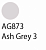  MARVY LePlume    ASH GREY 3 MAR3000/AG873
